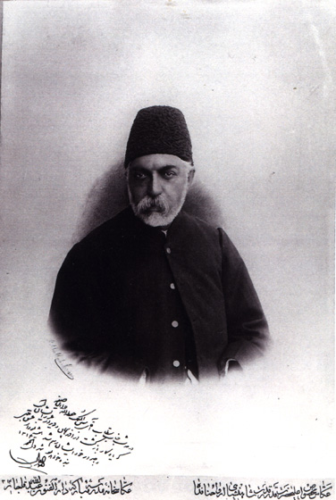 Fereydoun Mirza Qajar